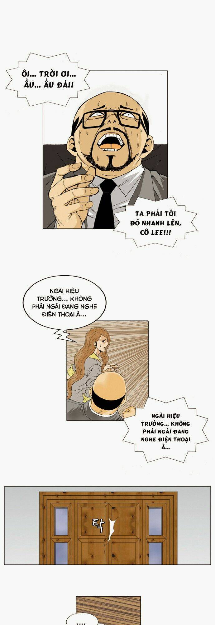 ultimate legend: kang hae hyo chapter 25 16