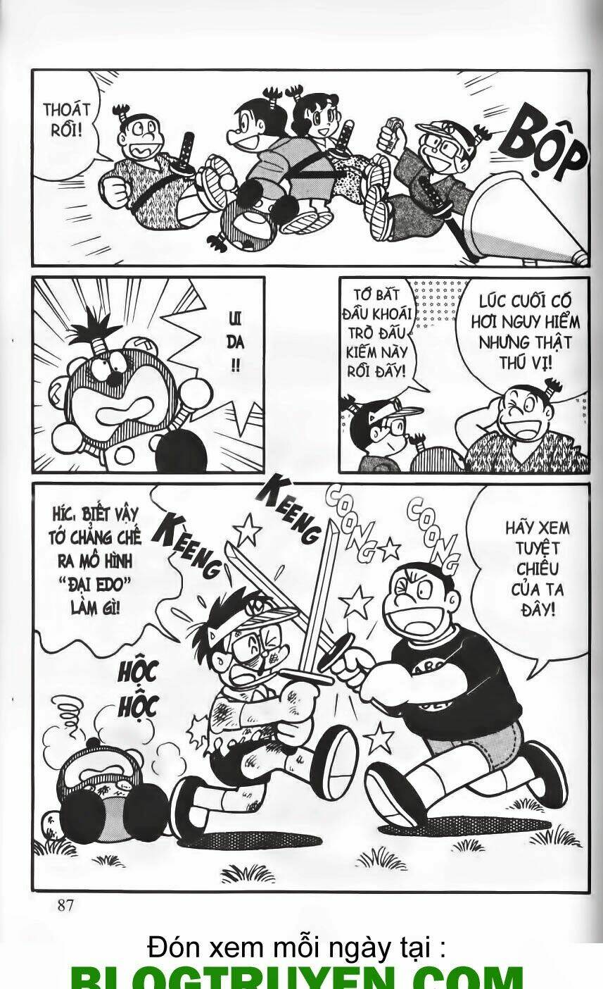 tân từ điển kì bí chapter 63 15