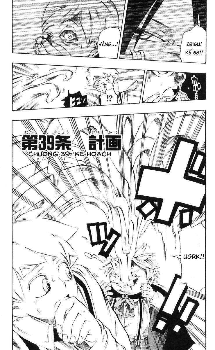 cục điều tra siêu nhiên chapter 39 4