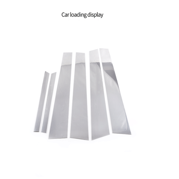 Bộ 6 thanh nẹp cột B và C cánh cửa xe ô tô Mercedes và Maybach dòng S-Class - Chất liệu: Hợp kim nhôm