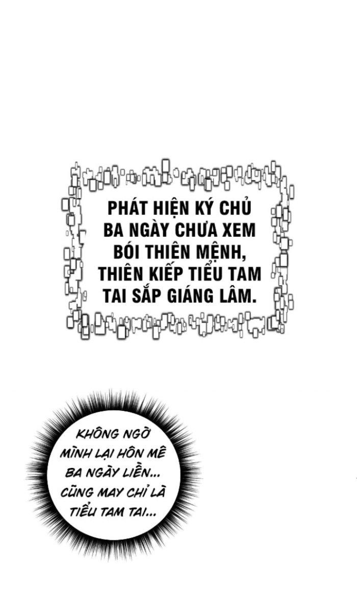 đoán mệnh mà thôi, cửu vĩ yêu đế làm sao lại thành nương tử của ta?! chapter 4 44