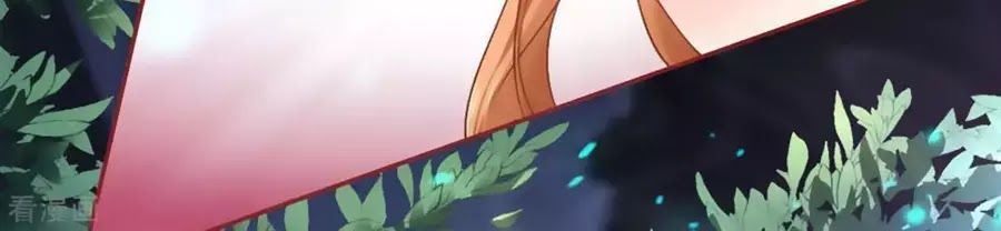 tân nương của âm dương giới chapter 90 276