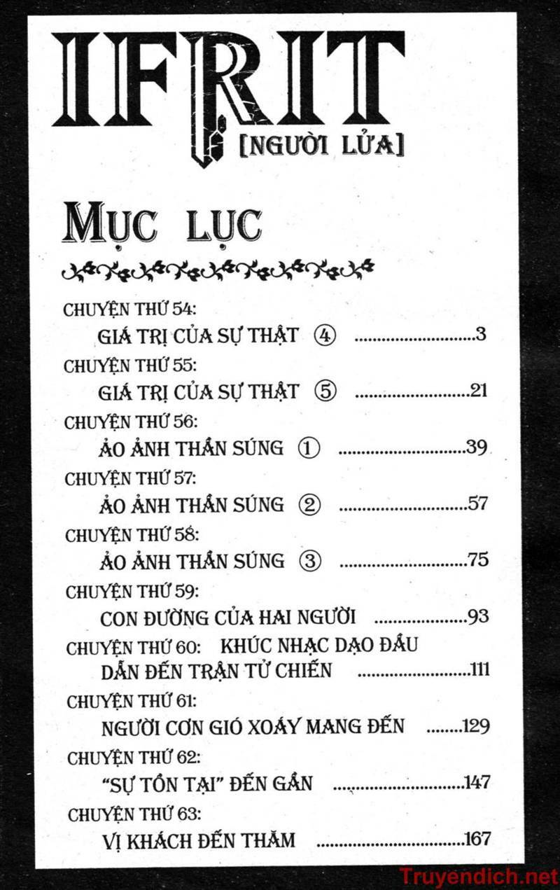 ifrit - danzai no enjin chapter 54 2