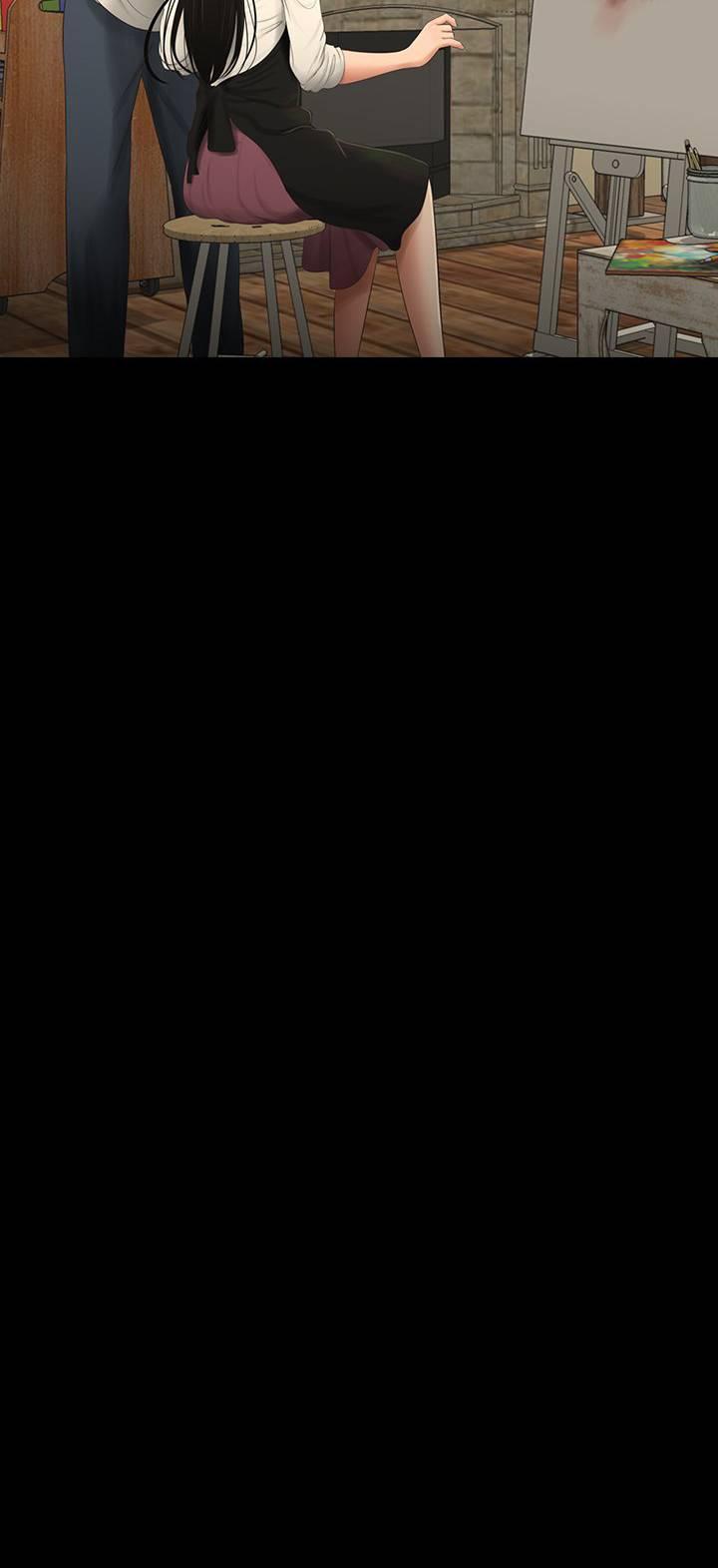 chú và cháu chapter 57 26