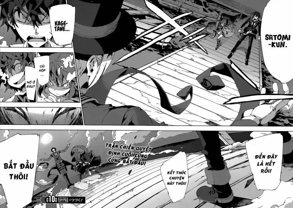 black bullet chapter 12 23