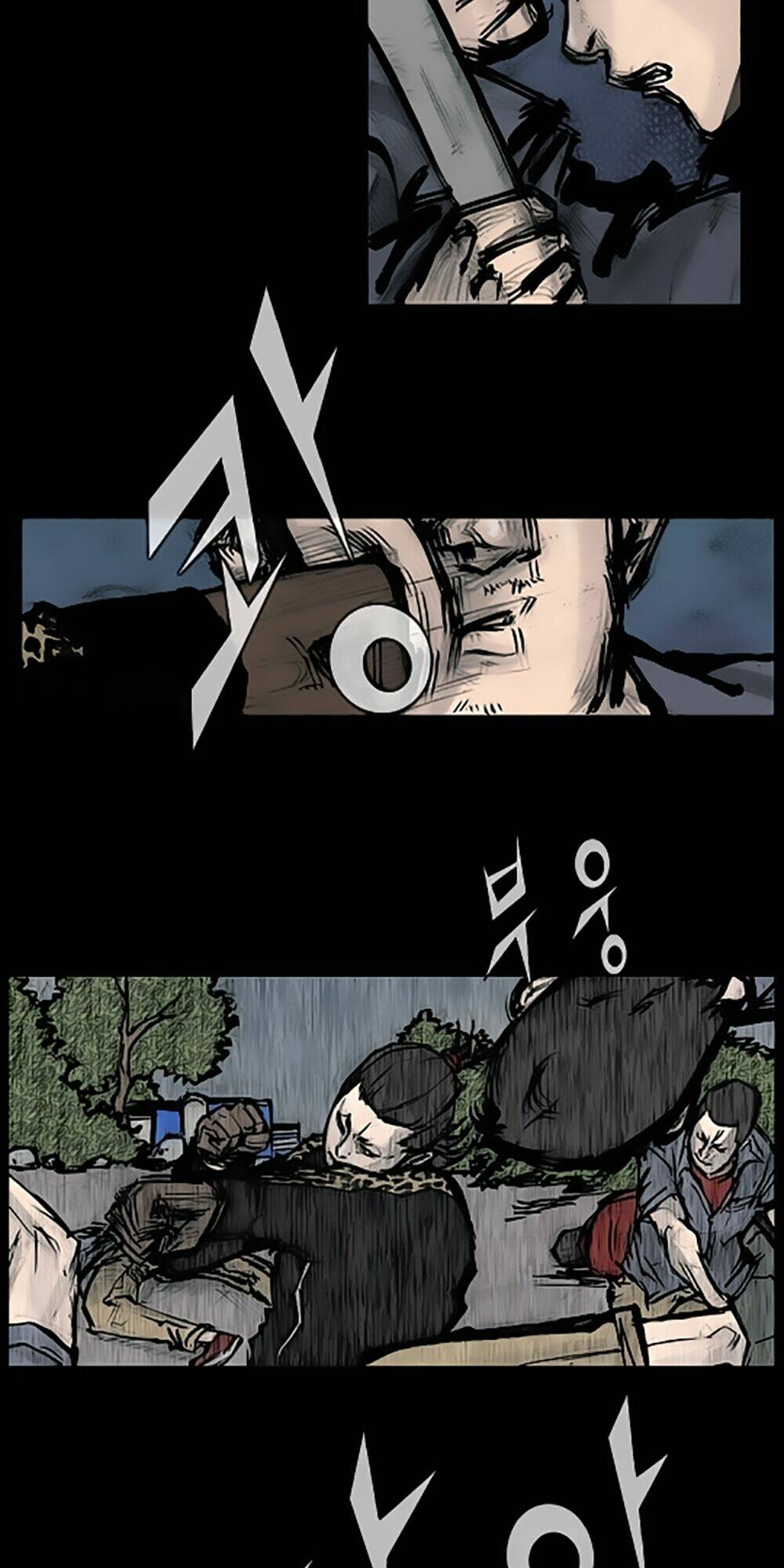 dokgo | độc cô chapter 85 26