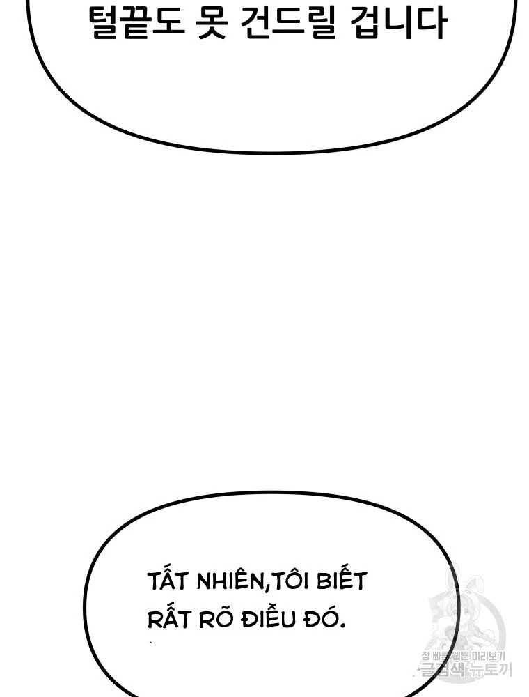 Bạn Trai Vệ Sĩ chapter 100 47