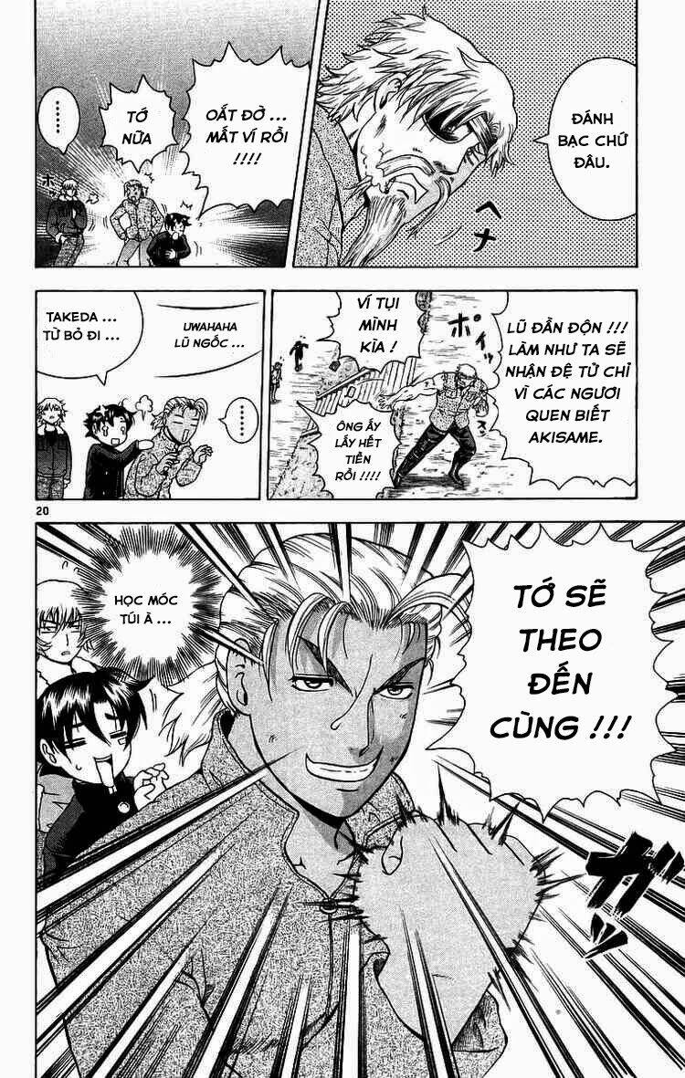 history's strongest disciple kenichi chapter 173 19