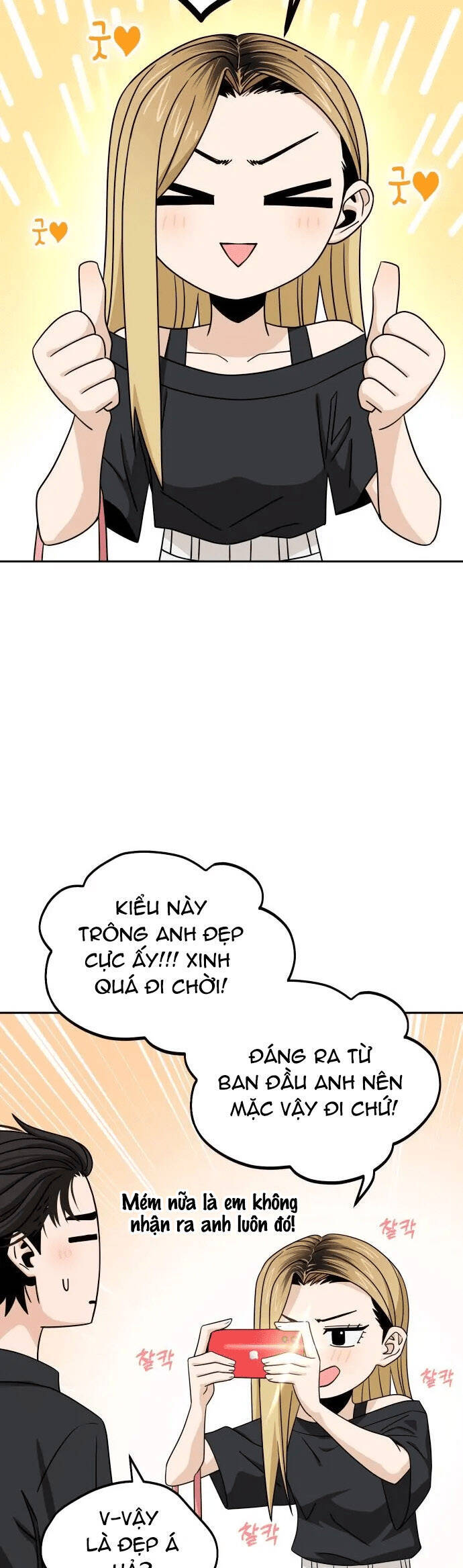 Lớ Ngớ Vớ Phải Tình Yêu chapter 66.1 11