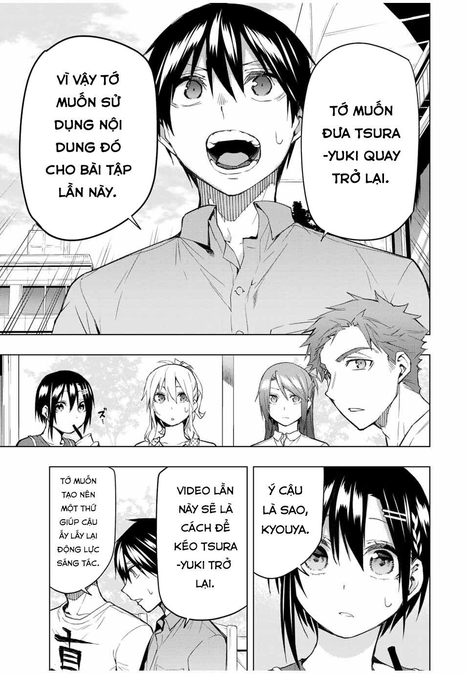 remake our life! chapter 32 9