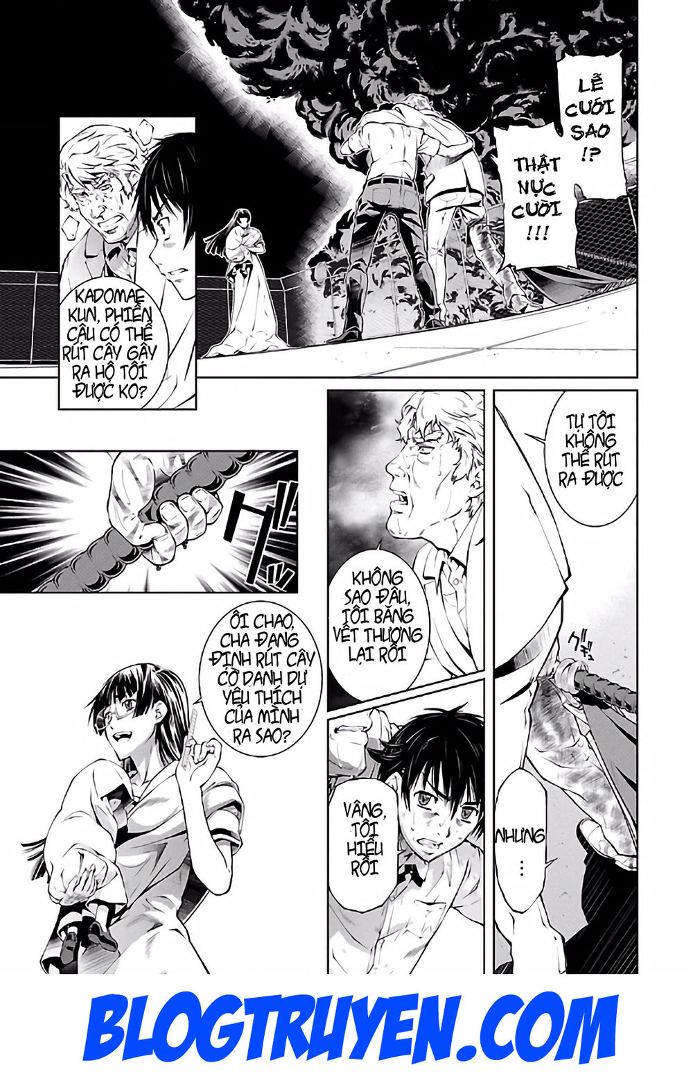 delusional love chapter 17 10