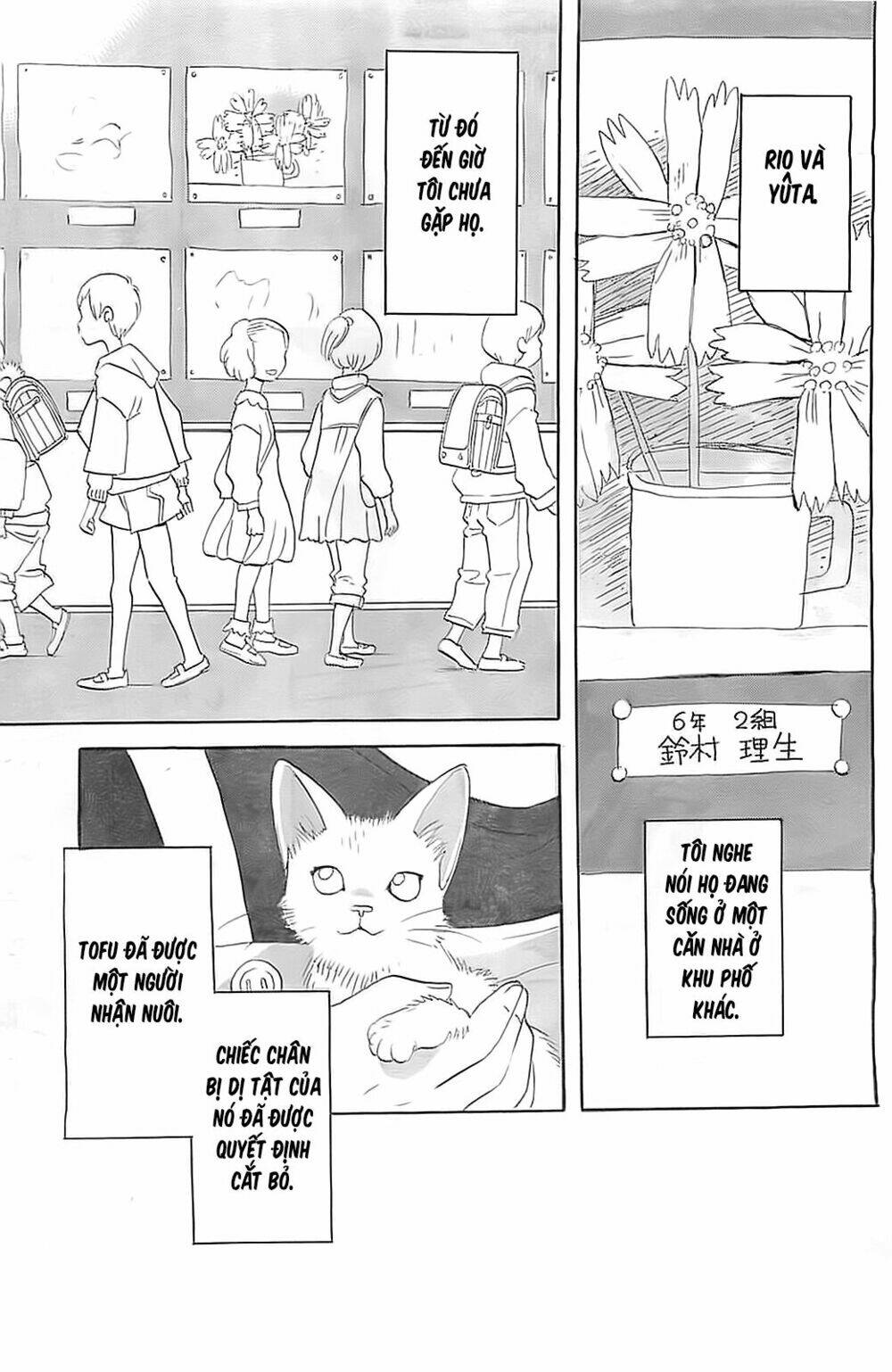 kamisama ga uso o tsuku. chapter 5 50