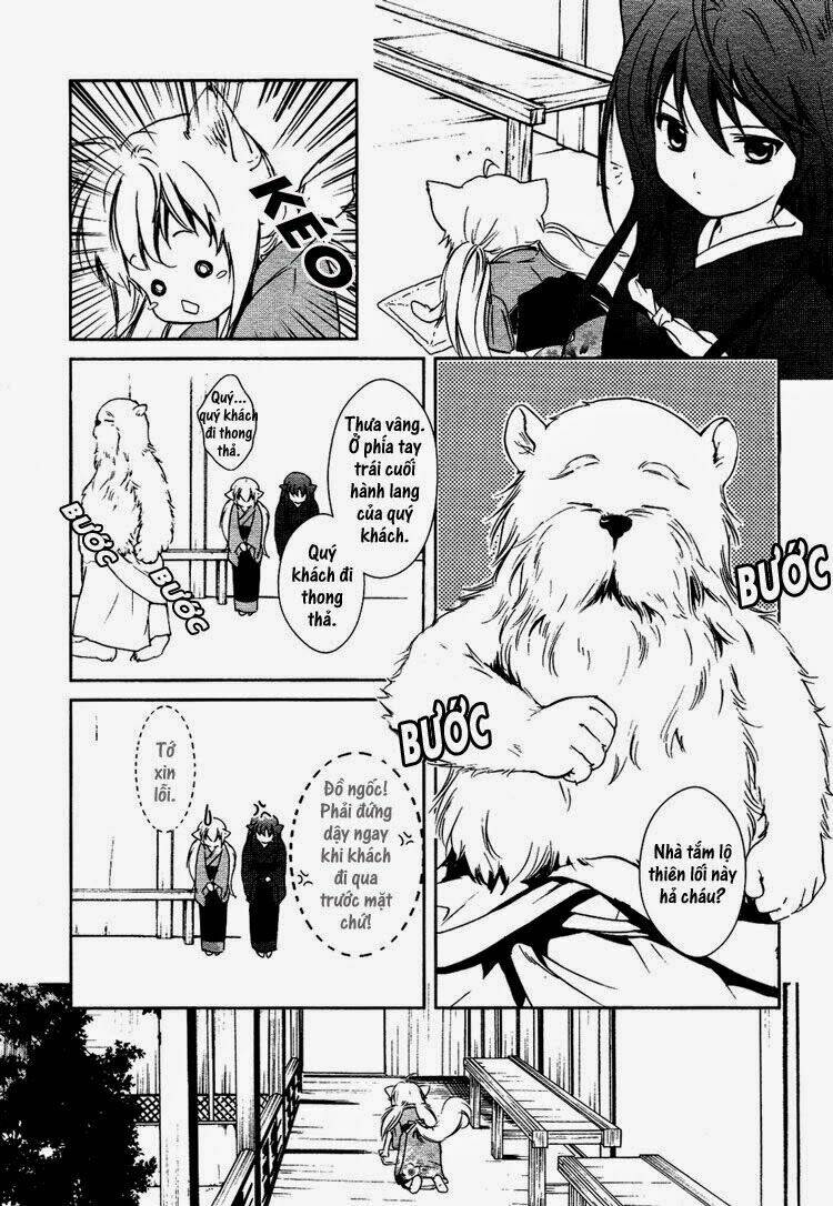 konohanatei kitan chapter 1 21