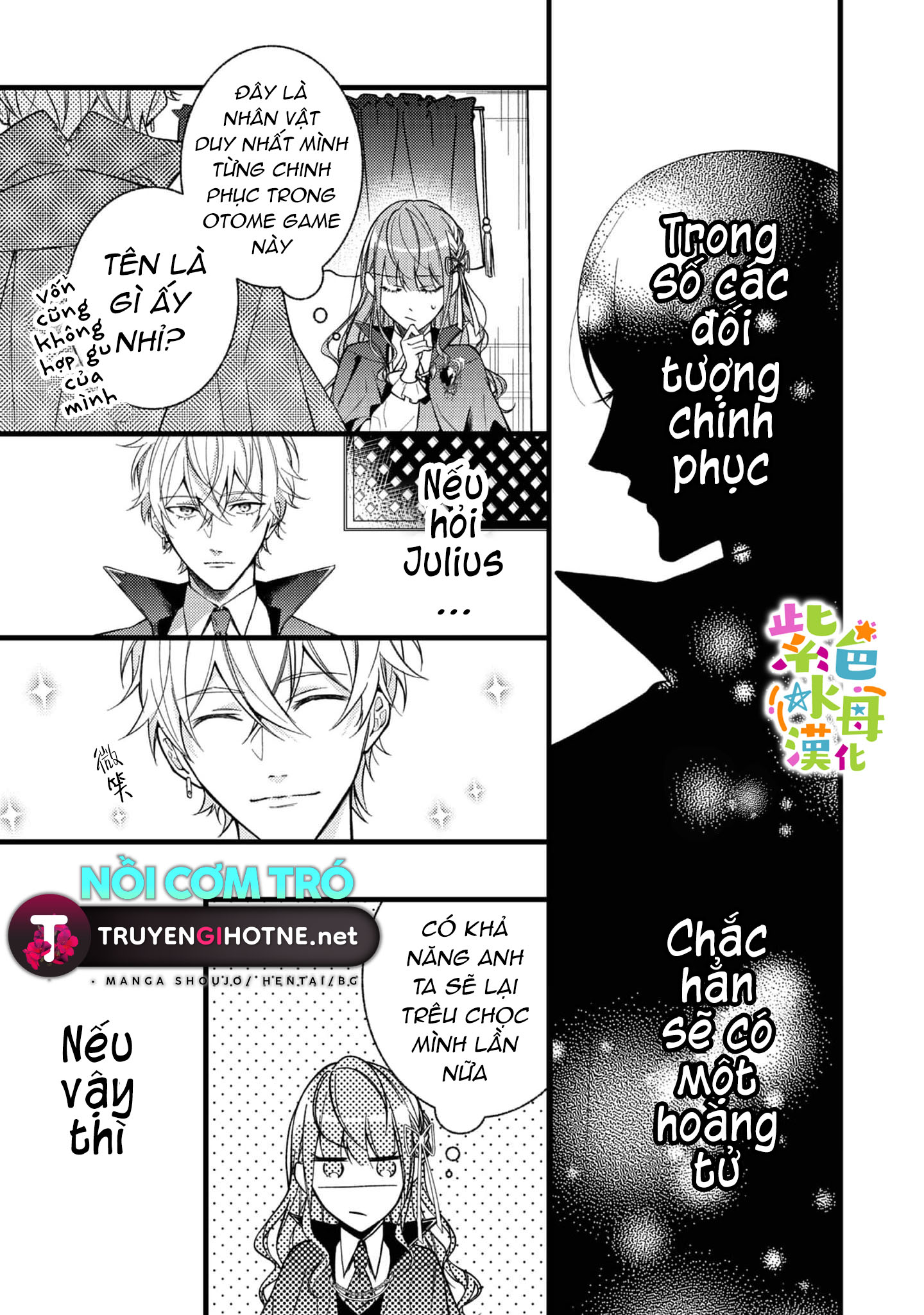 chuyển sinh thành nữ chính với bad ending cận kề, kiếp này tôi định yêu đương nghiêm túc nhưng anh trai láu cá lại không để tôi đi chapter 2.1 4