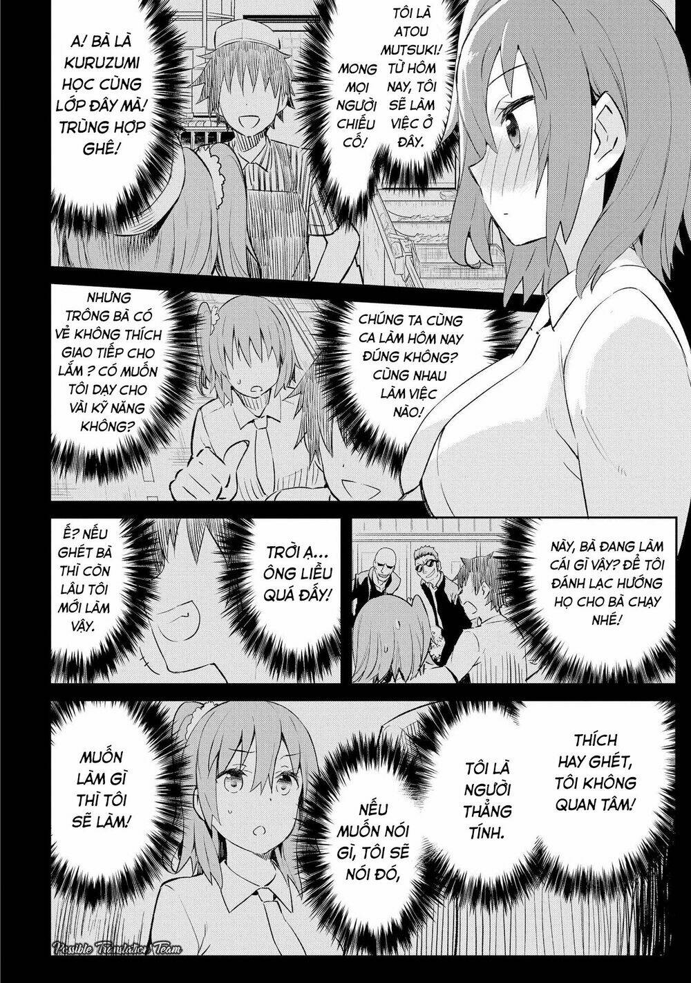 dioti manual ~ kamisamatachi no ren'ai daikou chapter 3 16