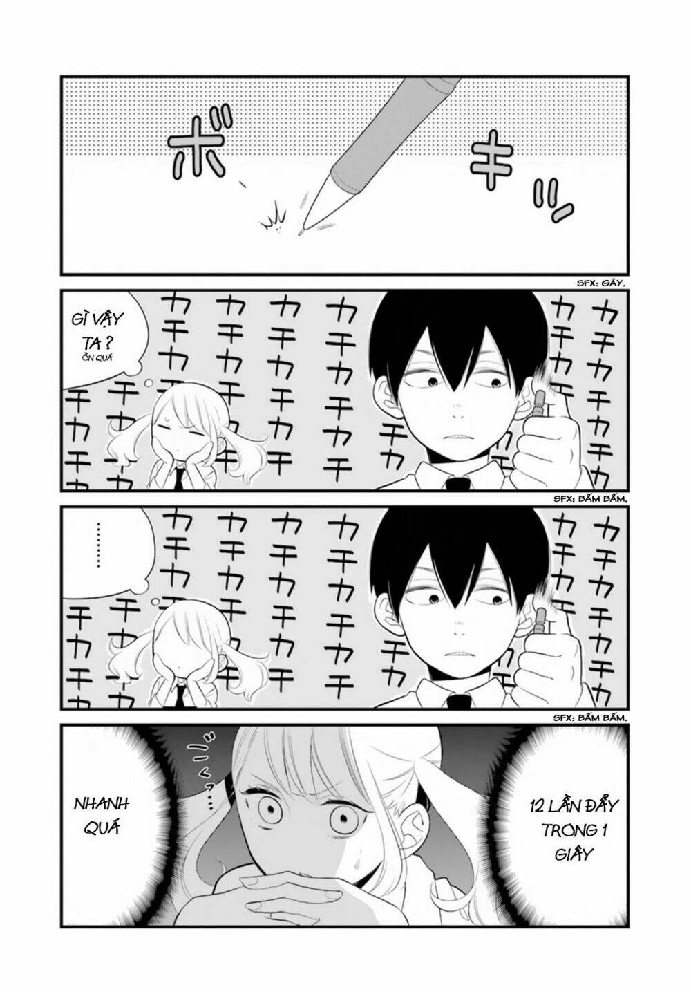 kusumi-kun, kuuki yometemasu ka? chapter 1 7