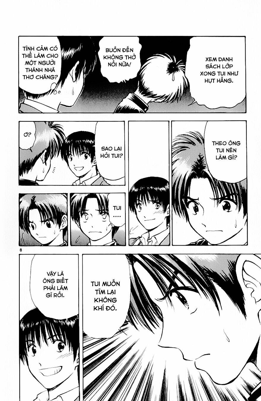 salad days chapter 75 9