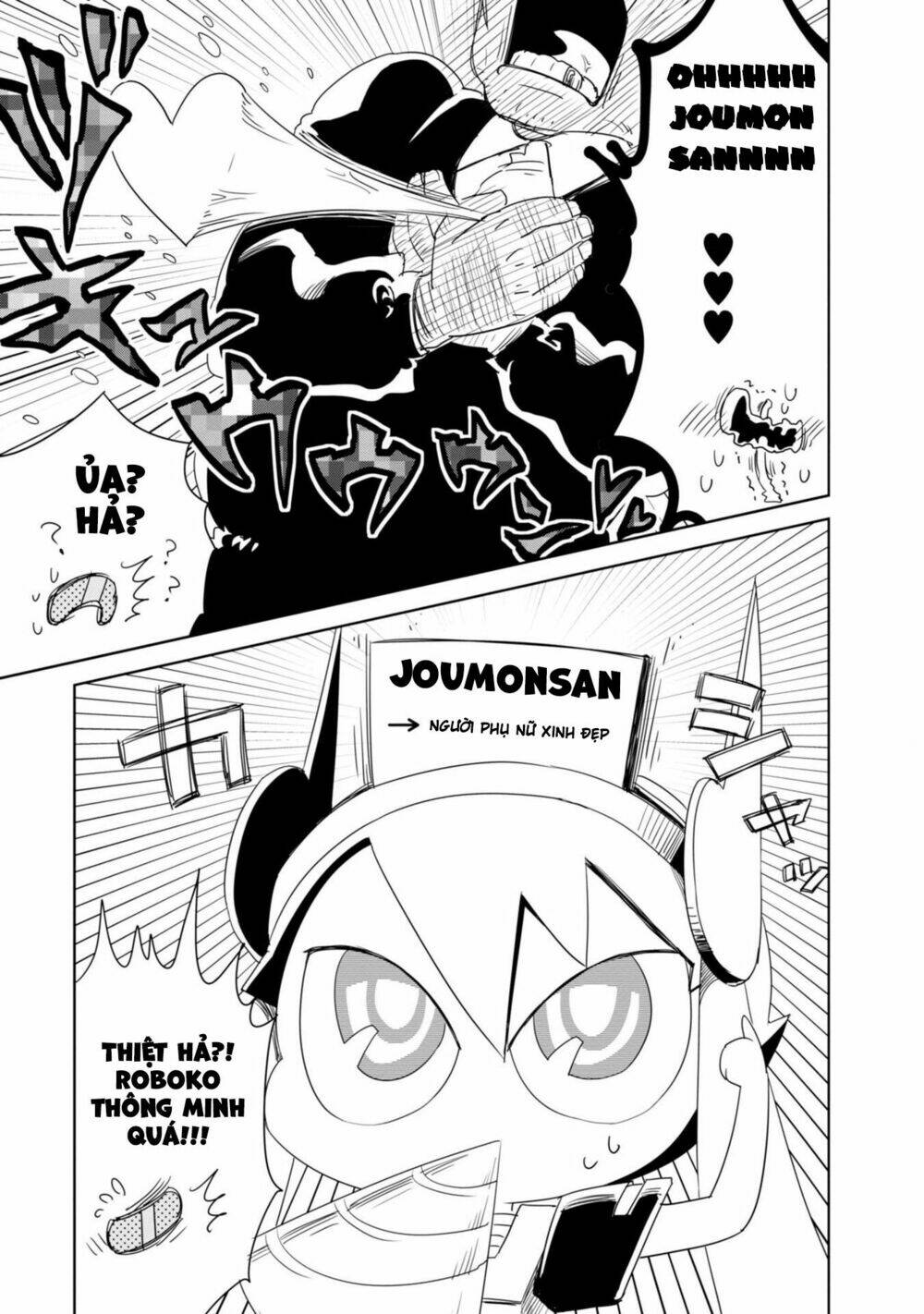 hakase no kimagure homunculus chapter 8 10