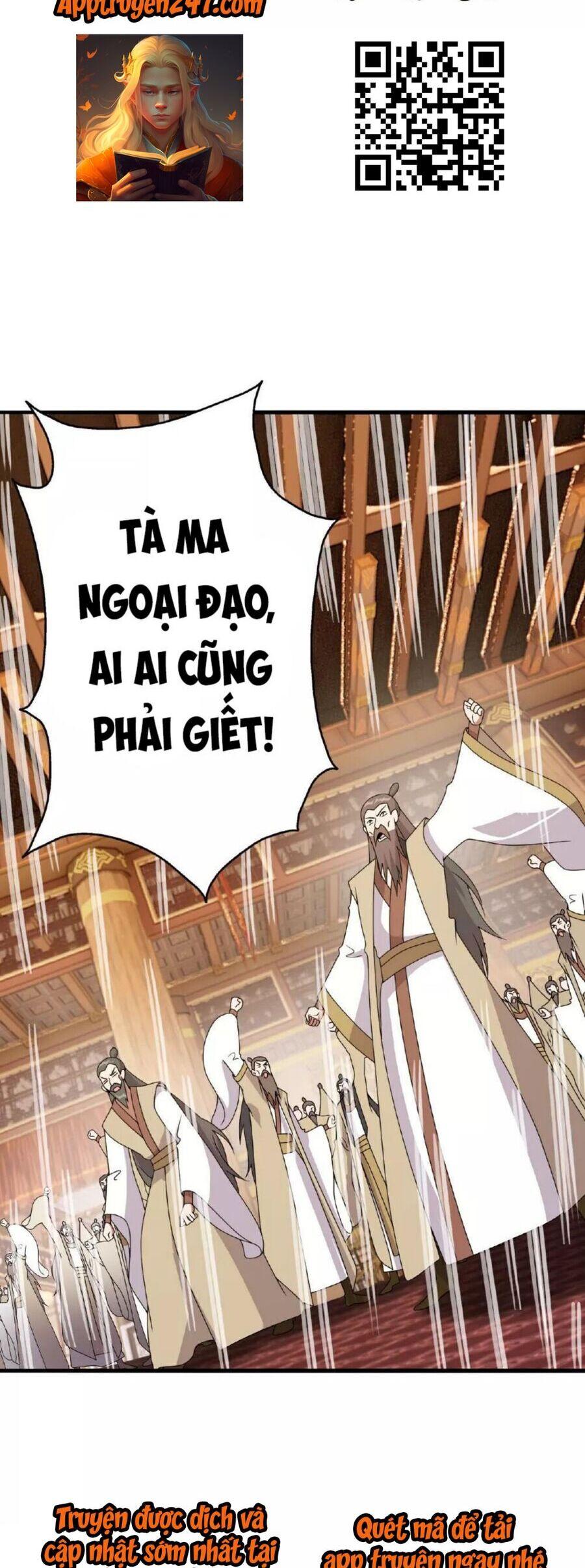 tiên võ đế tôn chapter 486 29