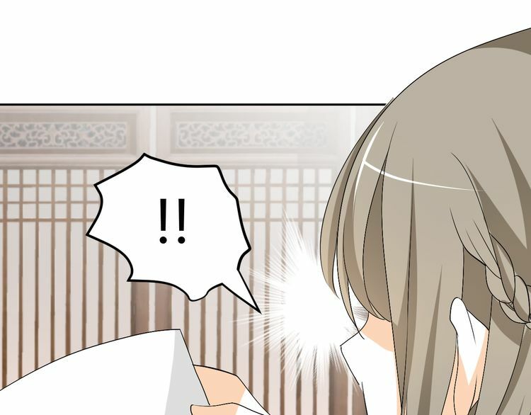 xuyên việt chi thiên tâm linh chapter 22.5 19