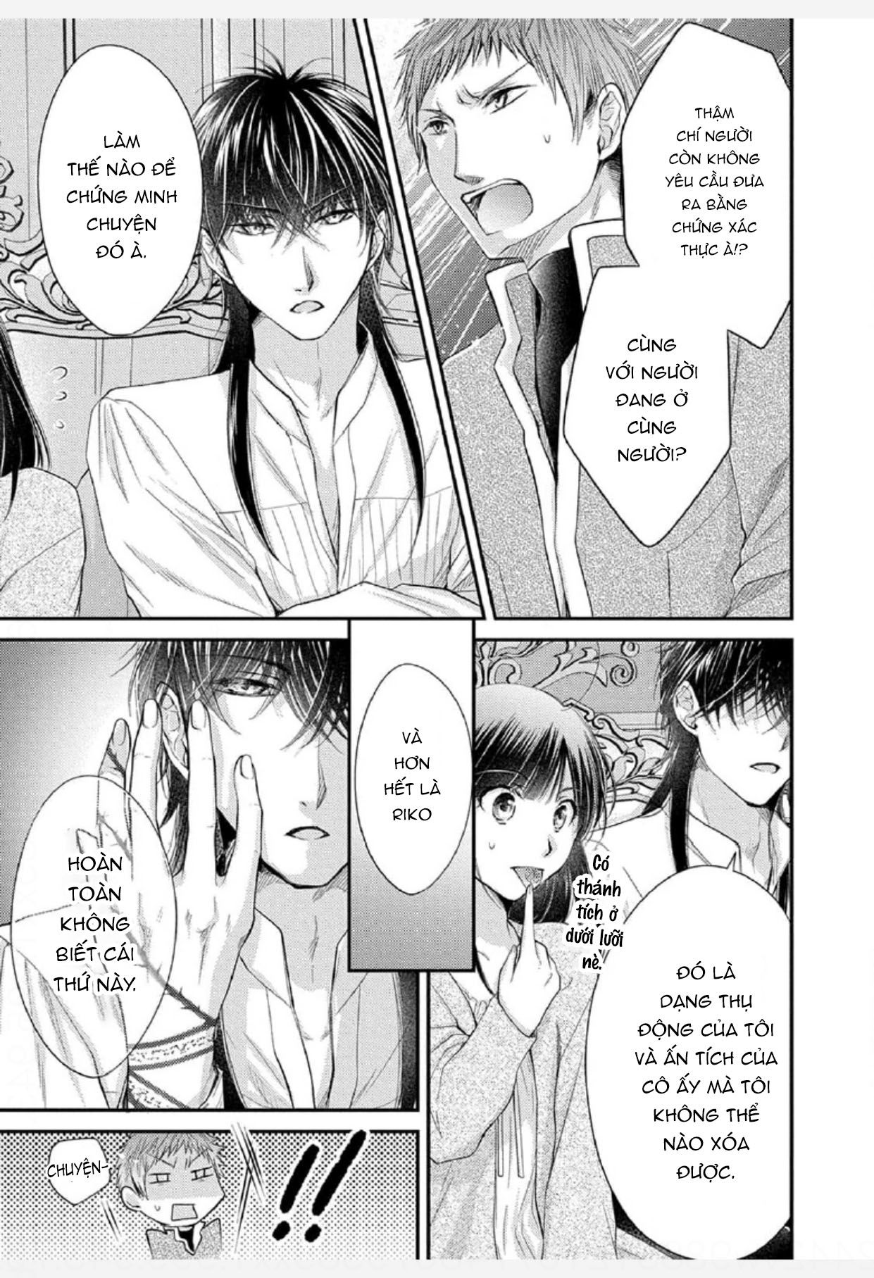 pháp sư bạo dâm vô song và bản hợp đồng độc quyền của tôi chapter 30.2 5