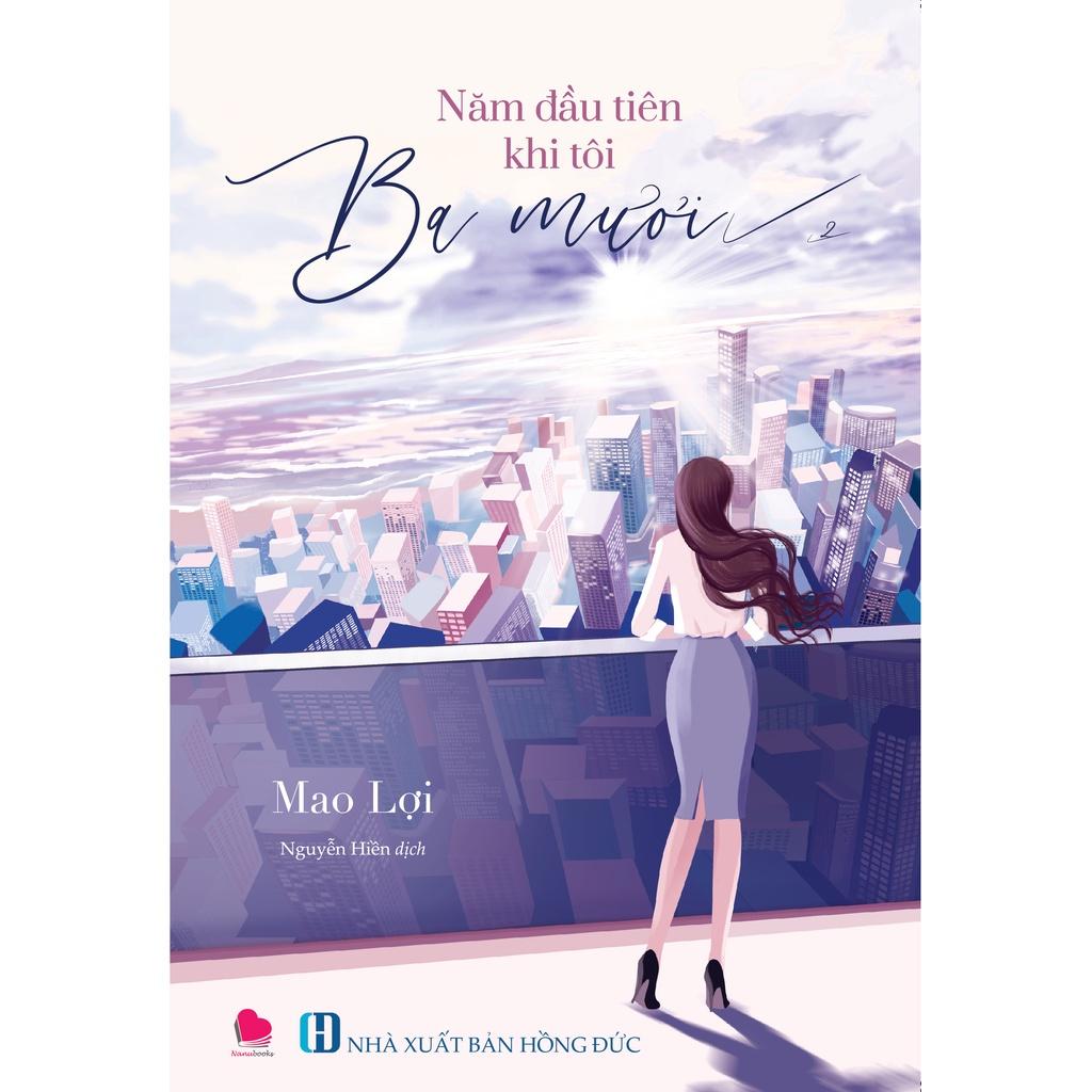 Năm Đầu Tiên Khi Tôi 30   - Bản Quyền