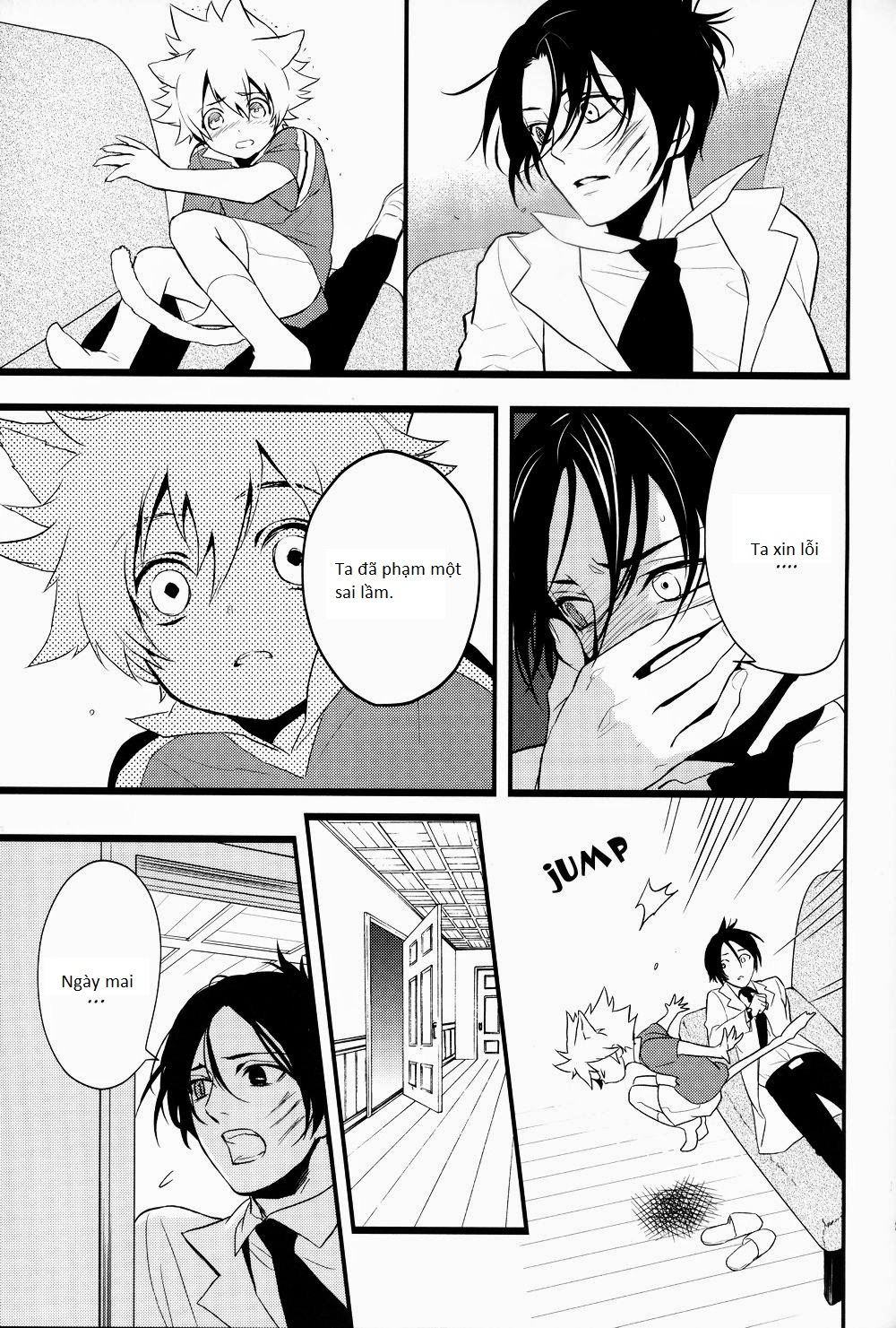 nhặt được bé cưng trong ống cống chapter 1 20