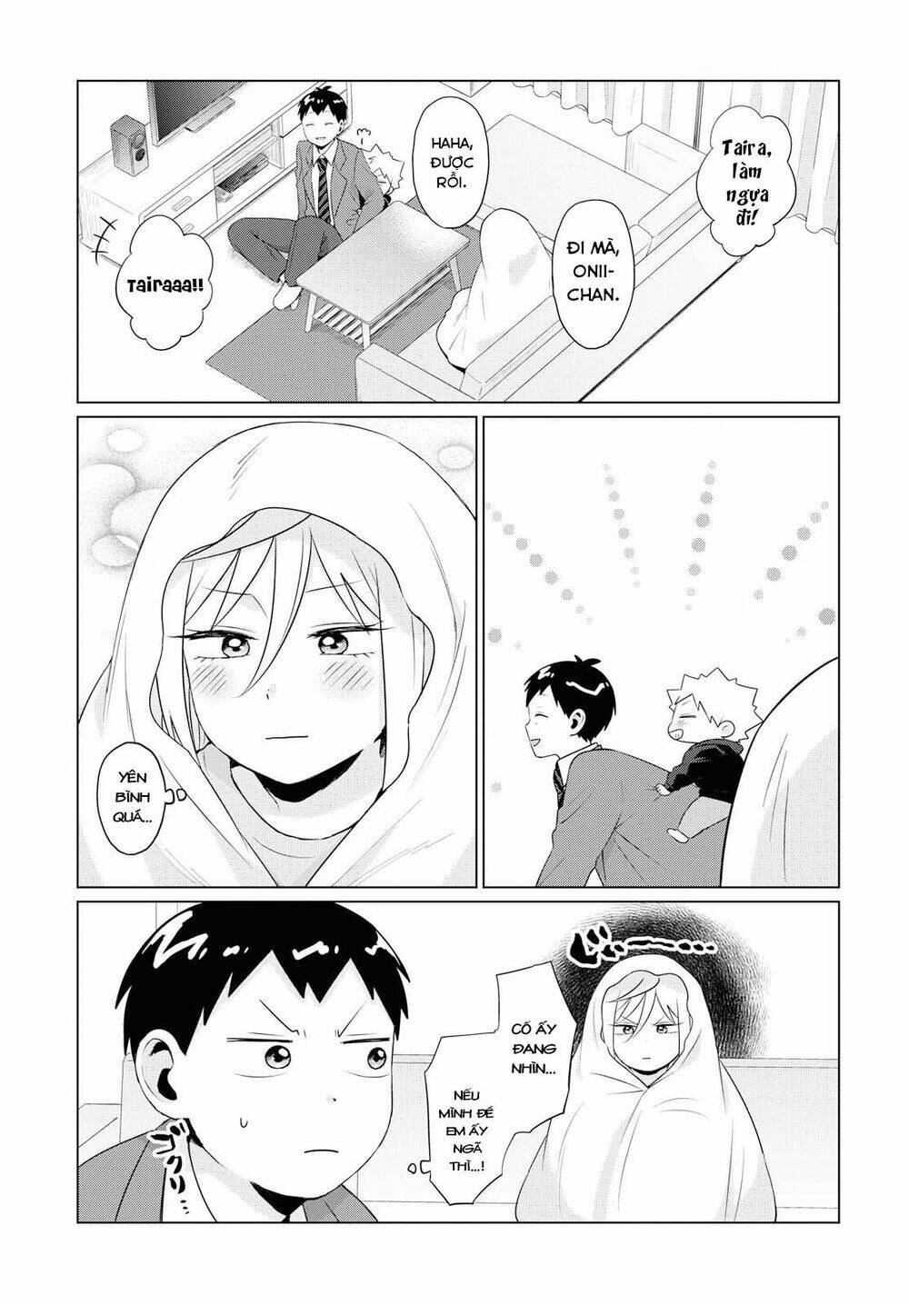 tonari no furi-san ga tonikaku kowai chapter 8 12