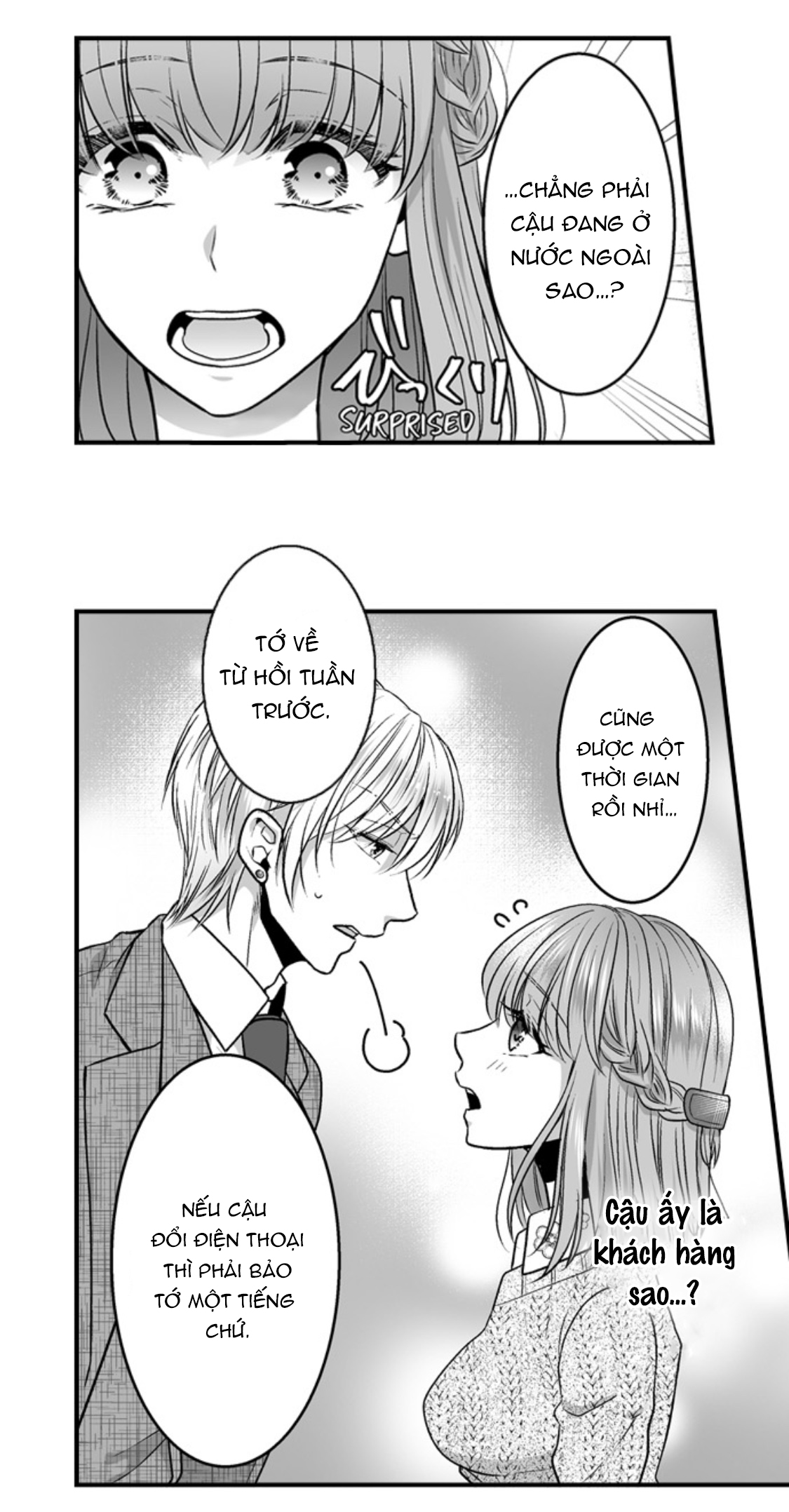 làm thế nào để người chưa có kinh nghiệm trong chuyện đó trở thành phóng viên 18+ (full) chapter 21.2 12