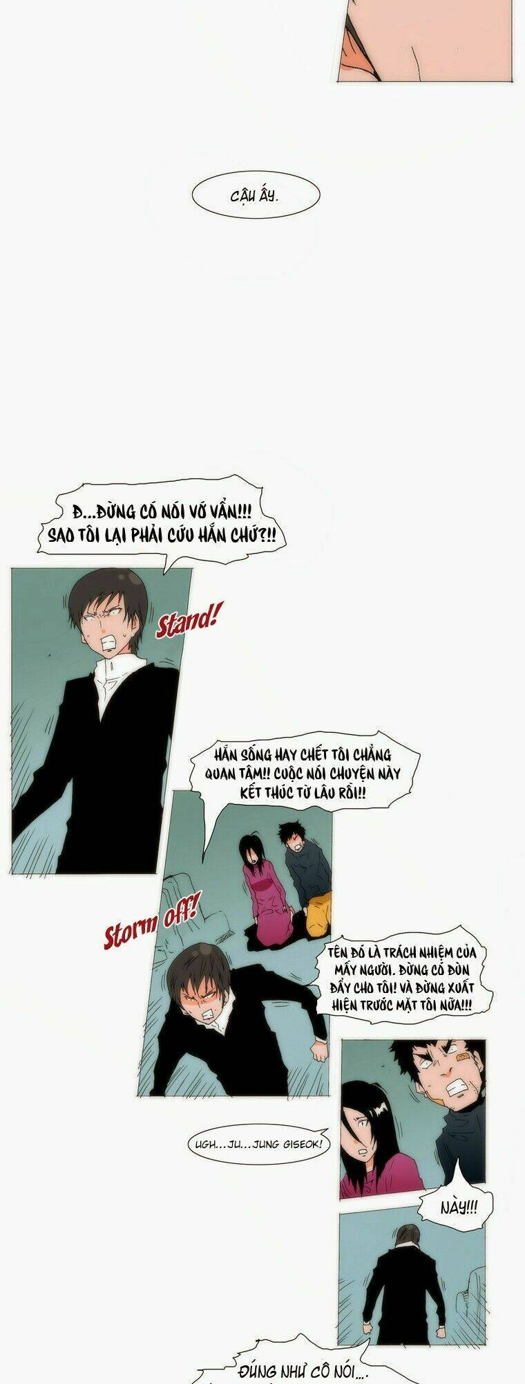 can't see can't hear but love chapter 77 2