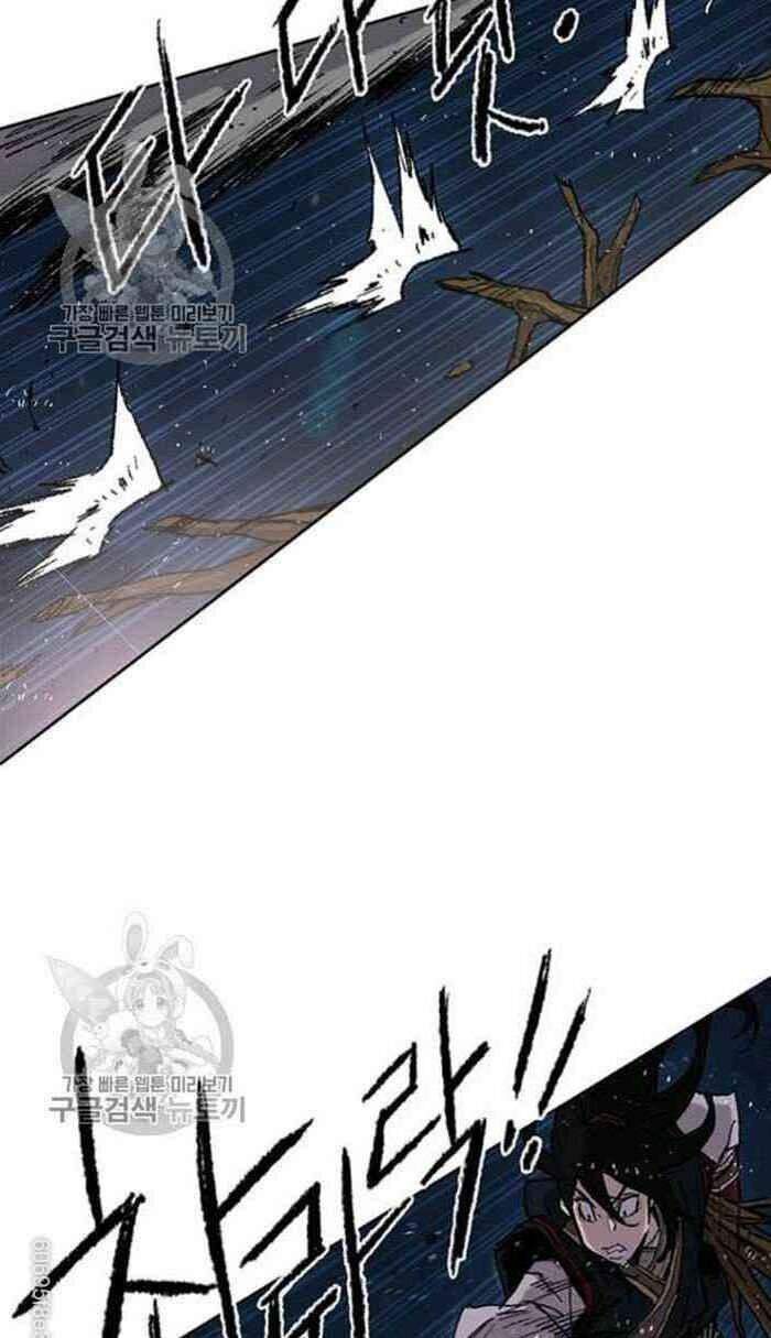 kiếm sĩ bất bại chapter 61 3