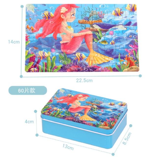 (có sẵn) Puzzle xếp hình 60 mảnh hộp sắt