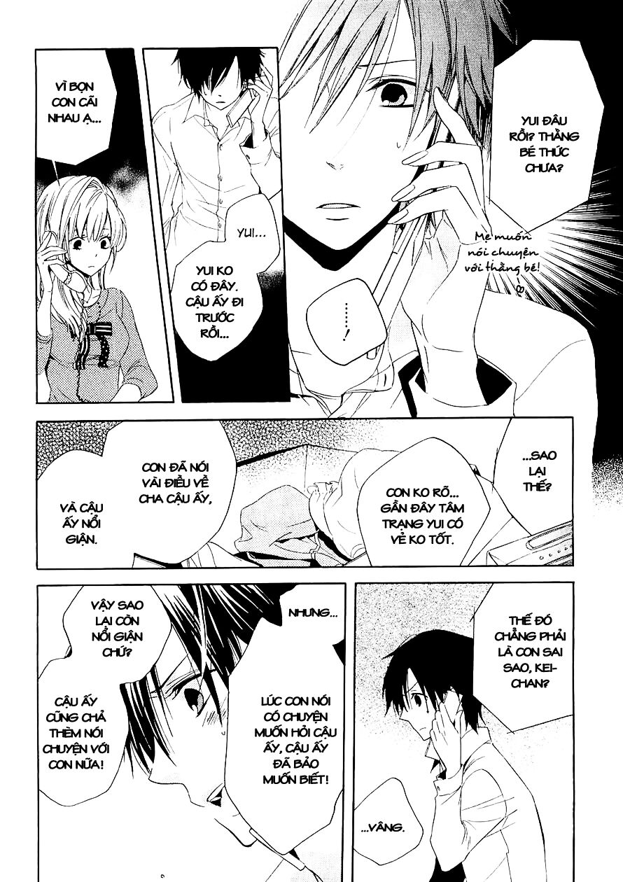 houou gakuen misoragumi chapter 13 11