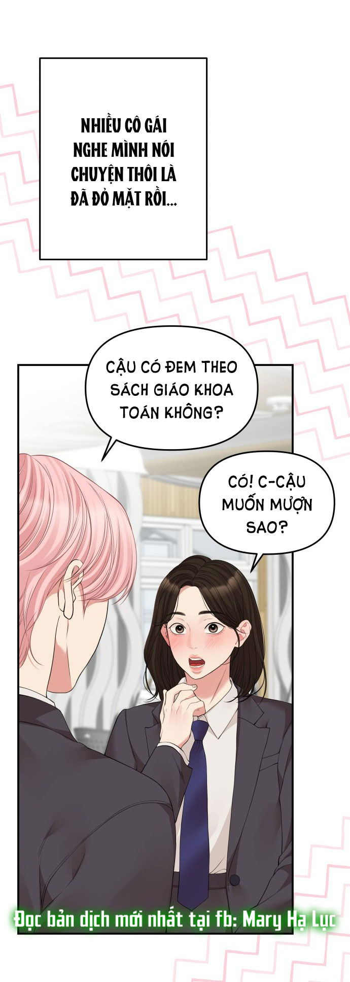 gửi em người đánh cắp những vì sao - to you who swallowed a star chapter 124.1 44