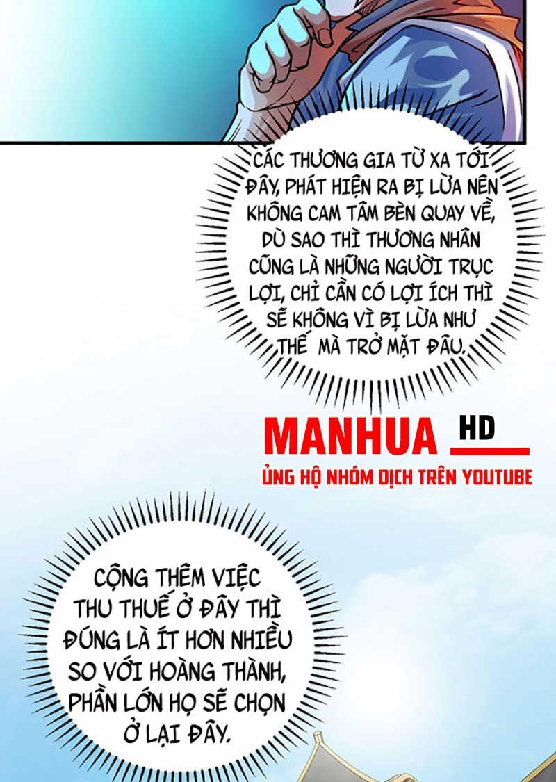 võ đạo độc tôn chapter 593 17