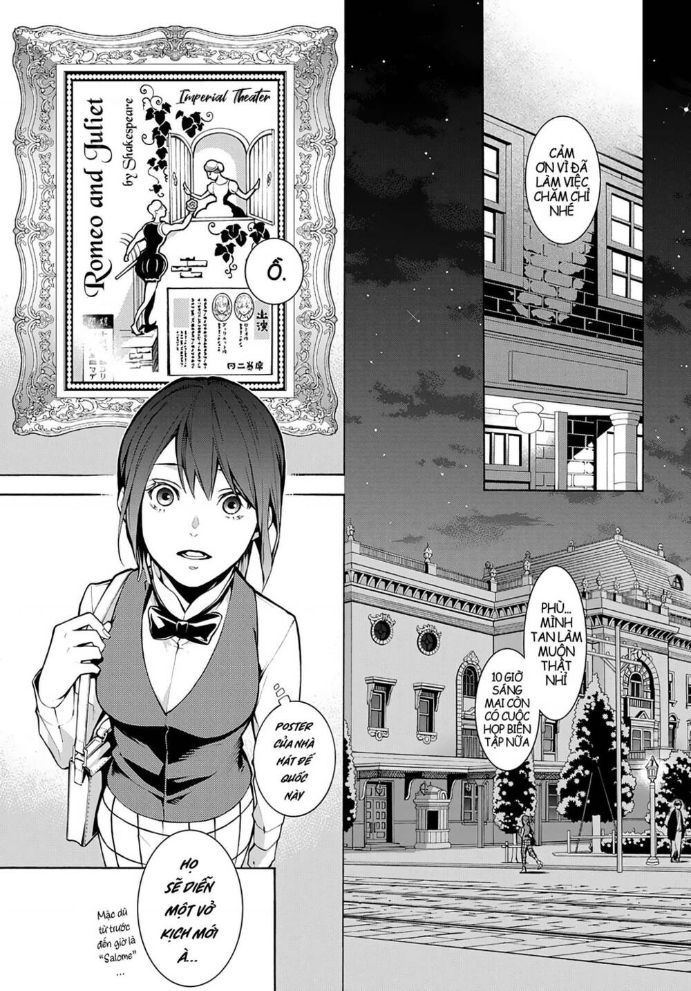 mars red chapter 3.3 17