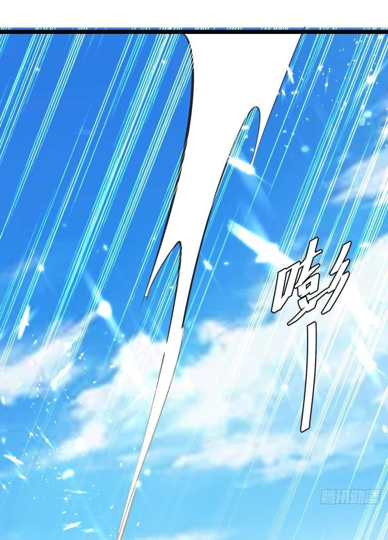 tối cường thăng cấp chapter 184 14