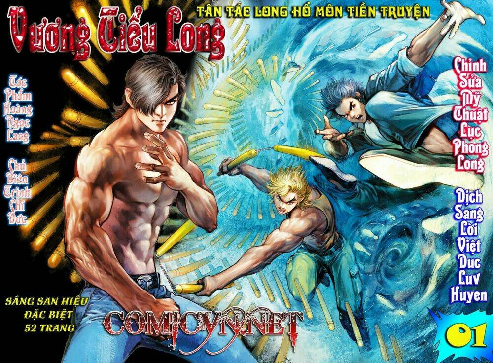 vương tiểu long chapter 1 1