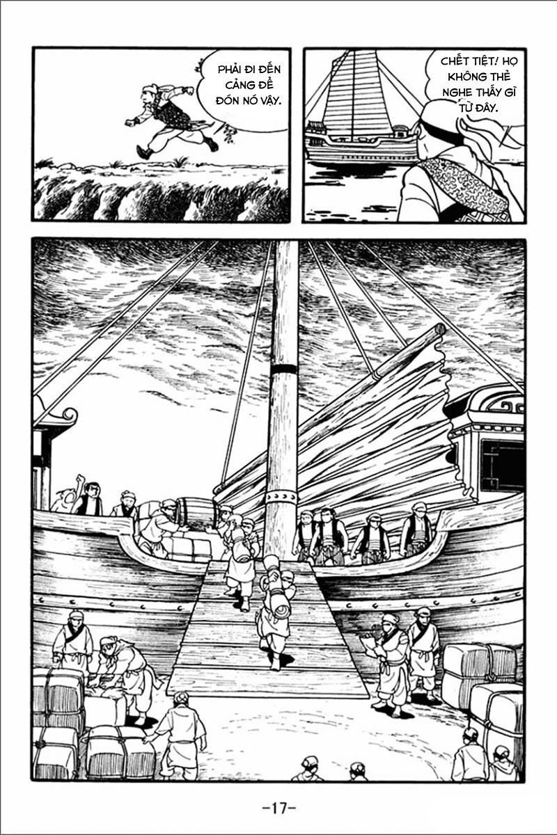 sangokushi chapter 1 15