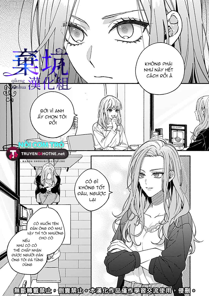 nhặt được một chàng trai không chốn để về chapter 1.1 2