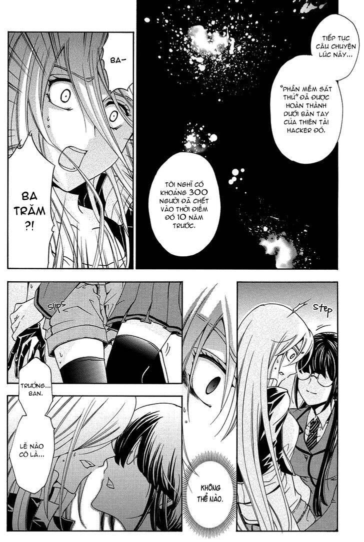 metamorcode chapter 3 13