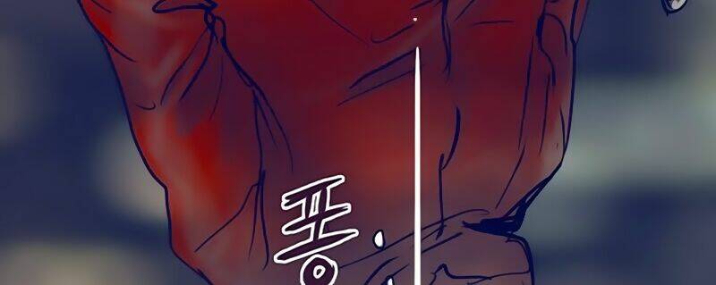 blade notes chapter 0 12