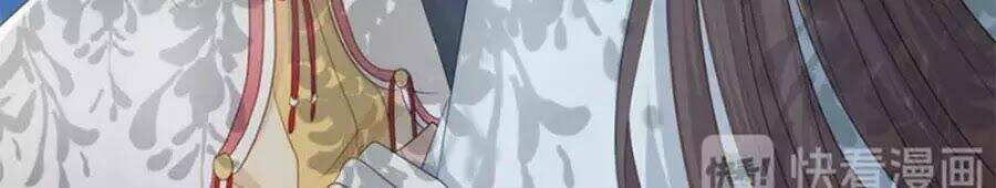 hội học sinh kiêu ngạo của hoàng cung chapter 18 52