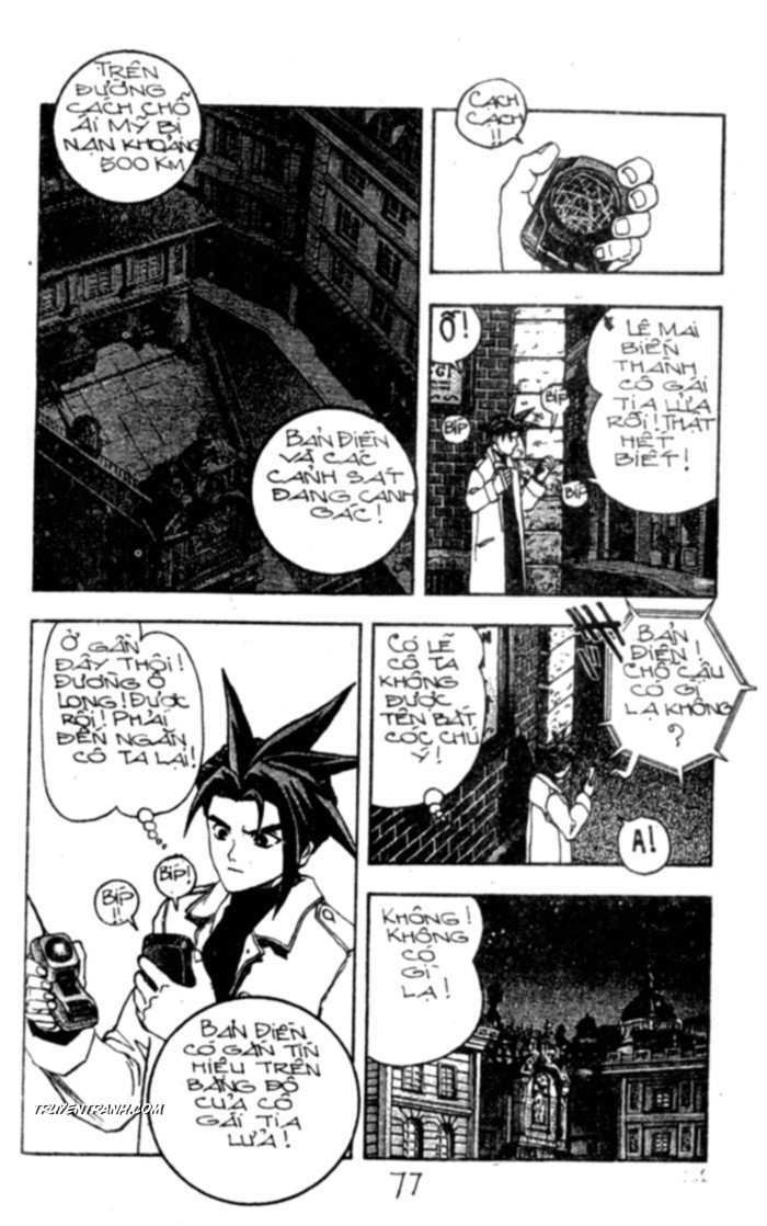 shadow lady chapter 17 4