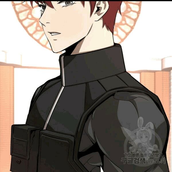 return survival chapter 68 104