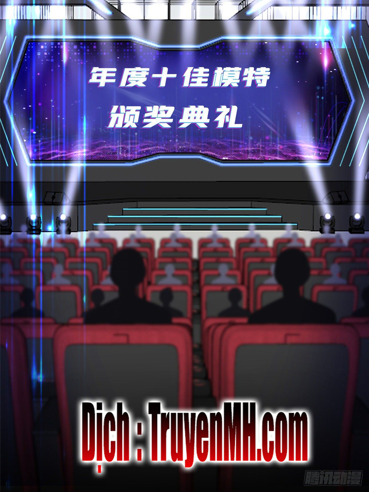 thí hôn lão công, cần giúp sức chapter 164 25