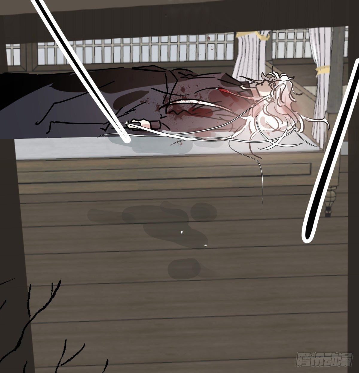 Bắt Lấy Ngao Ngao chapter 185 - Trang 56