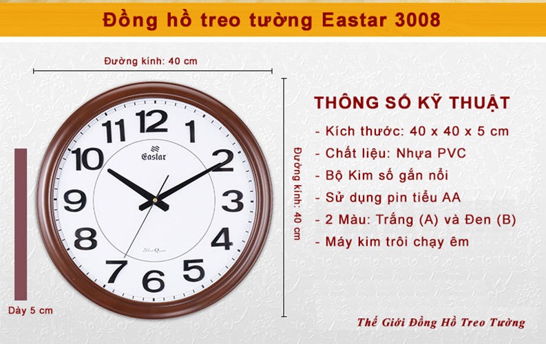 ĐỒNG HỒ TREO TƯỜNG CÓ NHẠC ĐƯỜNG KÍNH 40CM, 16 ĐIỆU NHẠC GÕ BÁO GIỜ, ĐỒNG HỒ KIM TRÔI, SỐ NỔI 3D (VIỀN NÂU MẶT TRẮNG)