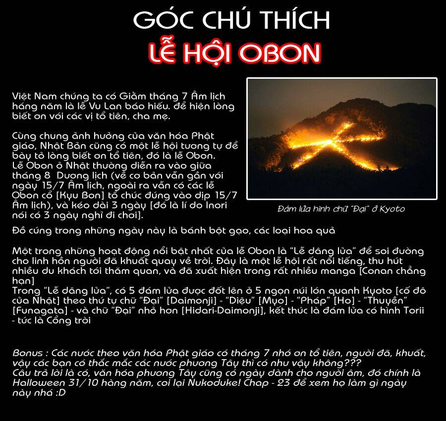 nukoduke! chapter 39 10