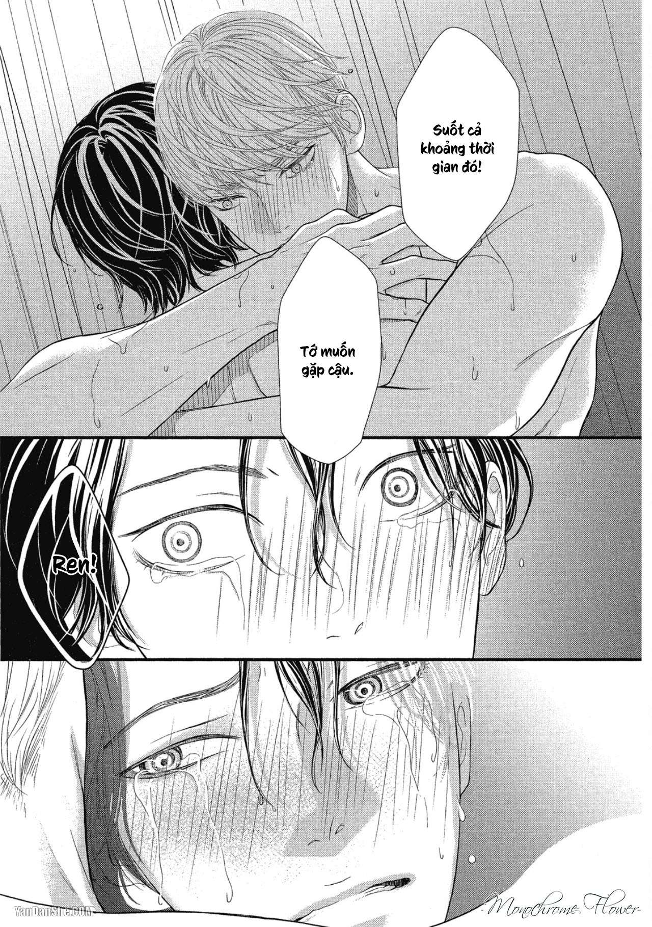 tháng tư ở thành phố tokyo chapter 5.5 21